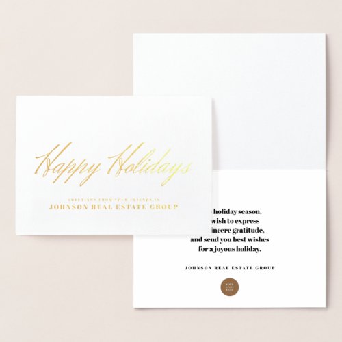 SImple Typography  Holiday Greetings Foil Card