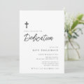simple typography script baby dedication invitation | Zazzle