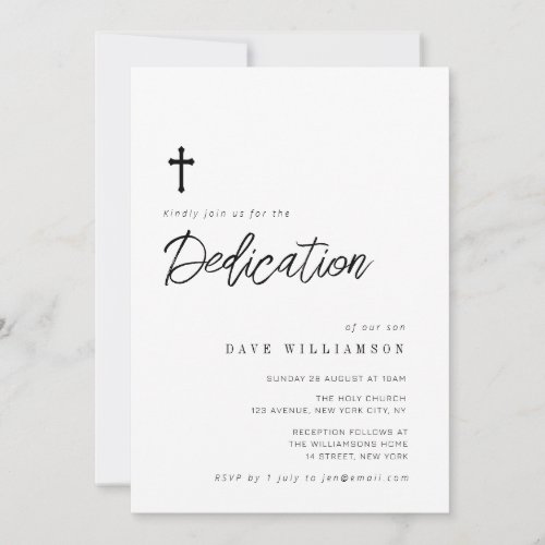 simple typography script baby dedication invitation