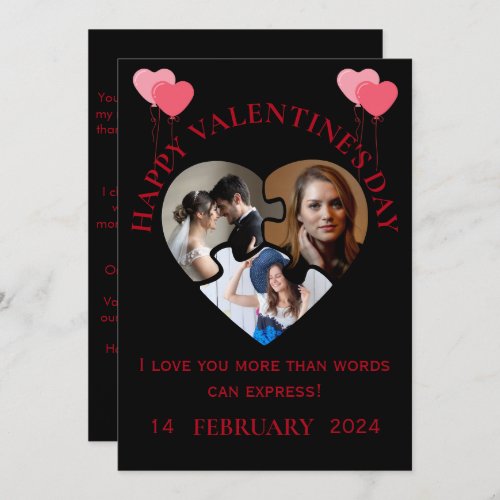 Simple Valentines Day Photo Card