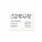Simple Veterinarian Business Cards