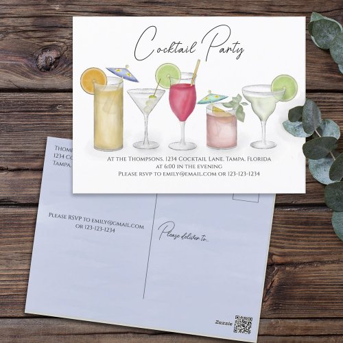 Simple Watercolor Cocktail Party Drinks Whimsical Postcard