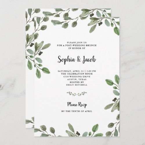 Simple Watercolor Greenery  Post Wedding Brunch Invitation