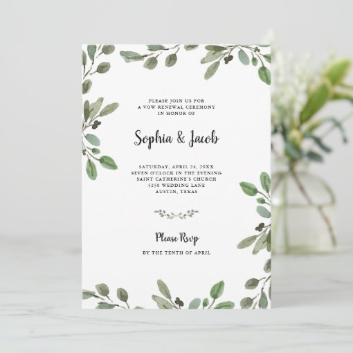 Simple Watercolor Greenery 