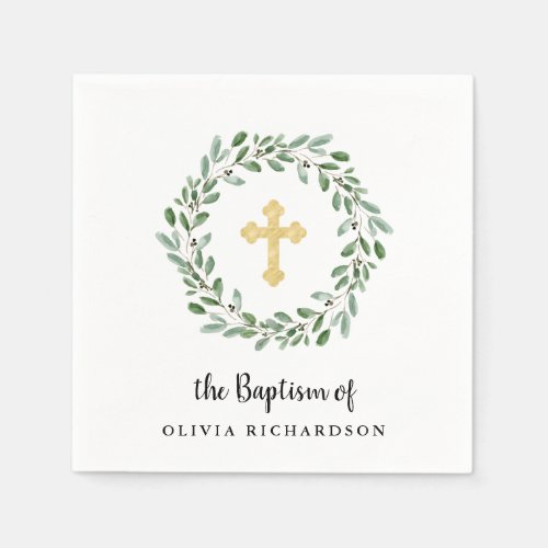 Simple Watercolor Greenery with Gold Cross Baptism Napkins