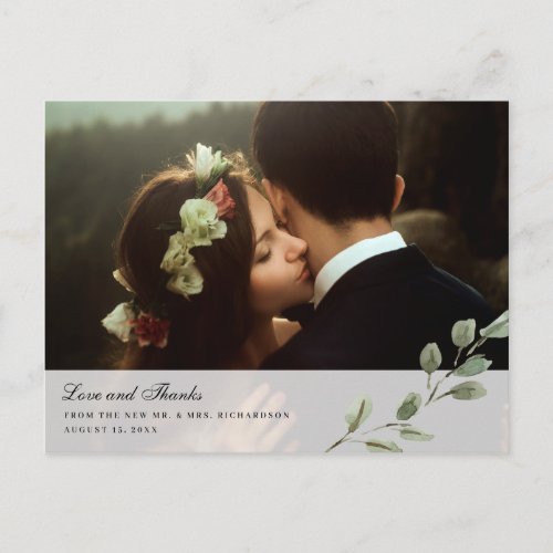 Simple Watercolor Leaves  Wedding Photo Thank You Postcard