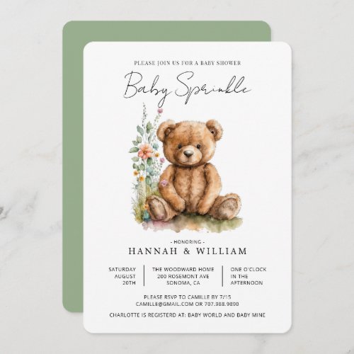 Simple Watercolor Little Teddy Bear Baby Sprinkle Invitation