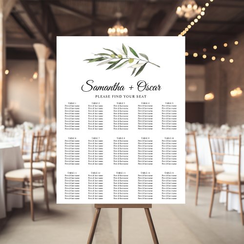 Simple Watercolor Olive Green Branch Poster