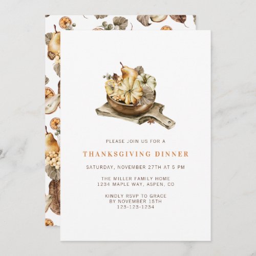 Simple Watercolor Pumpkins Thanksgiving Dinner Invitation