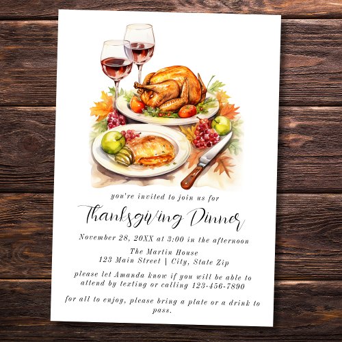 Simple Watercolor Thanksgiving Dinner Invitation