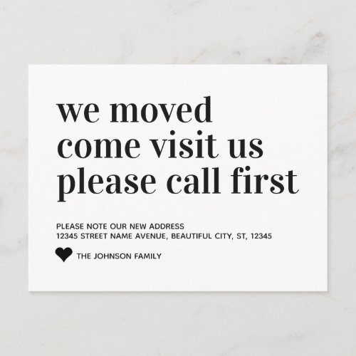 Simple We Moved Come Visit Call First Home Moving Announcement Postcard