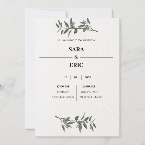 simple wedding invitation for family and friends