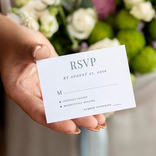 Simple wedding rsvp elegant wedding enclosure card