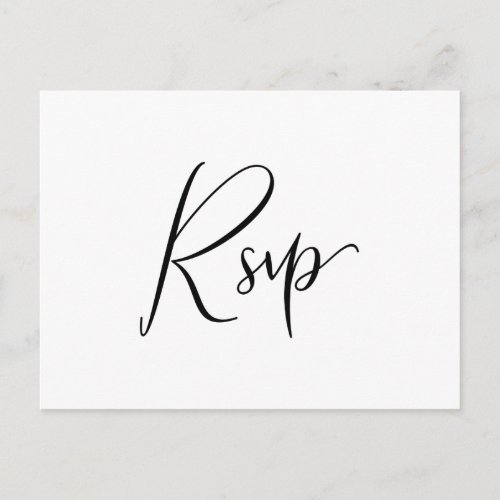 Simple Wedding RSVP Meal Choice Invitation Postcard