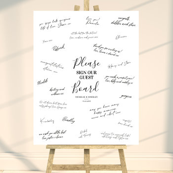Simple Wedding Signature Guest Signing Foam Board by special_stationery at Zazzle