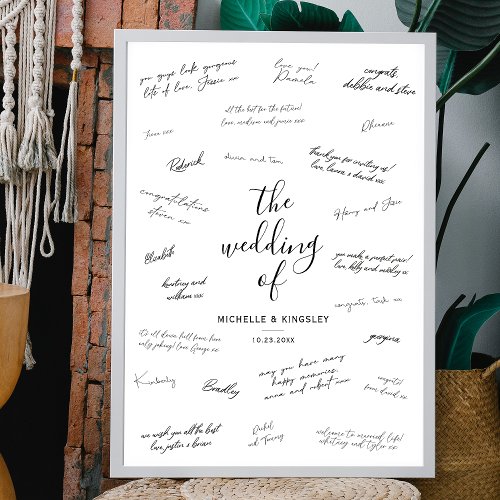 Simple Wedding Signature Guest Signing Poster