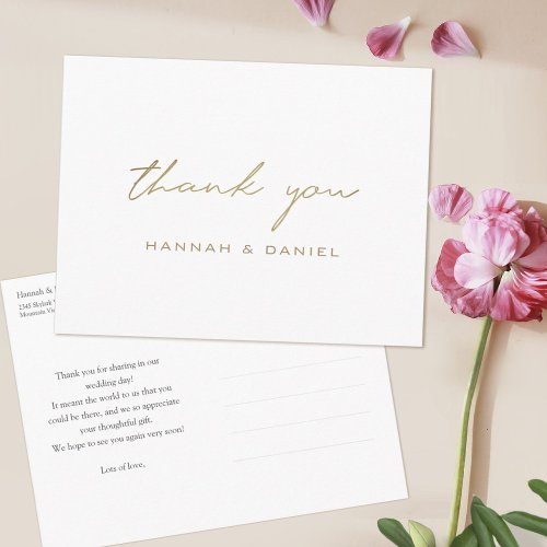 Simple Wedding Thank You Postcard