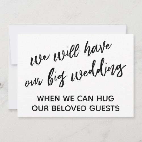 Simple When We Can Hug You Postponed Wedding Invitation