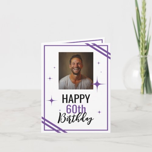 Simple White and Purple Husband 60th Birthday Card