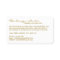 Simple White & Gold Foil Effect