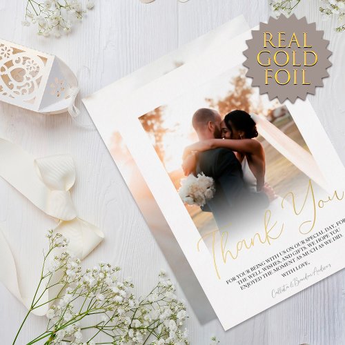 Simple White Gold Foil Modern Couple Photo Wedding Foil Invitation