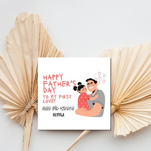 Simple White Minimalist Fathers Day Card 