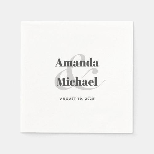 Simple White Modern Minimalist Wedding Napkins