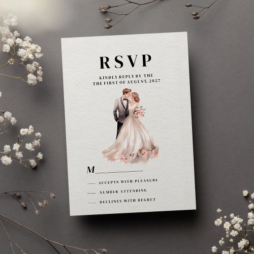 Simple white pink floral couple photo RSVP Invitation