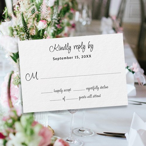 Simple White Wedding Guest Count RSVP Card