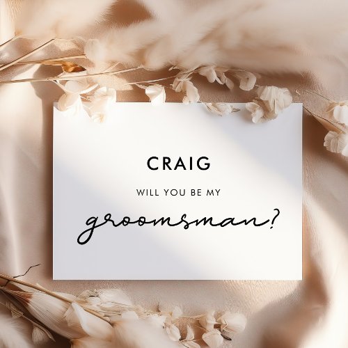 Simple Will you be my groomsman card