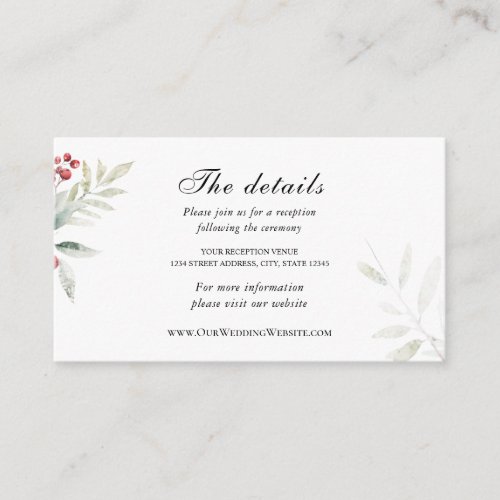 Simple Winter Floral Watercolor Wedding  Enclosure Card