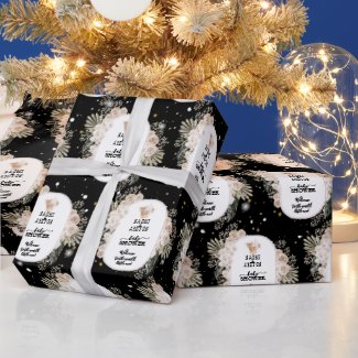 Simple Yet Cute Baby Shower Black Glitter