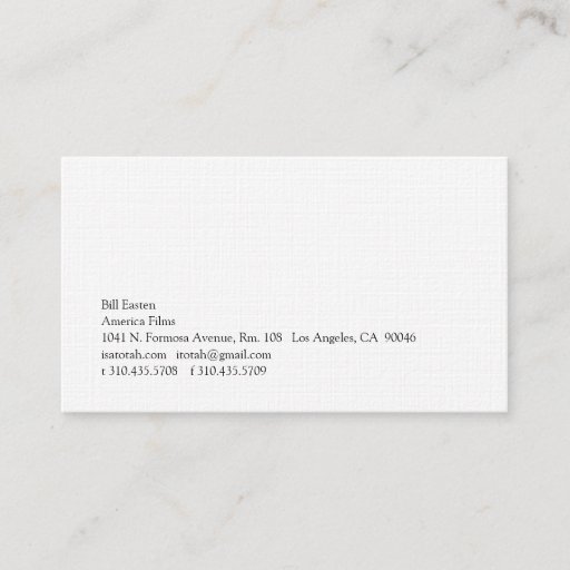 Customizable Simplicity 205 business card templates