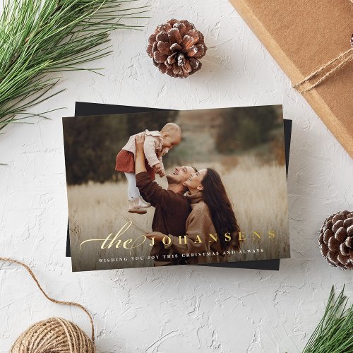 Simplicity  Horizontal Photo Christmas Foil Holiday Card