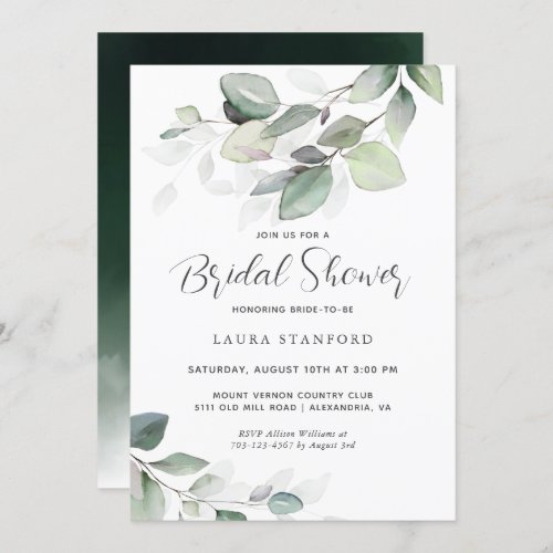 Simply Beautiful Botanical Greenery Bridal Shower Invitation