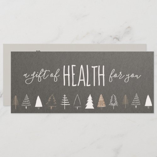 Simply Christmas Chiropractic Gift Certificate