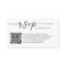 Simply Clean Small Wedding RSVP Website QR Code