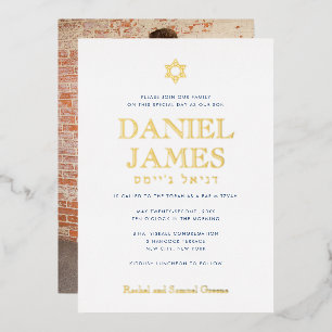 Simply Elegant Bar Mitzvah, Photo Back Real Gold Foil Invitation