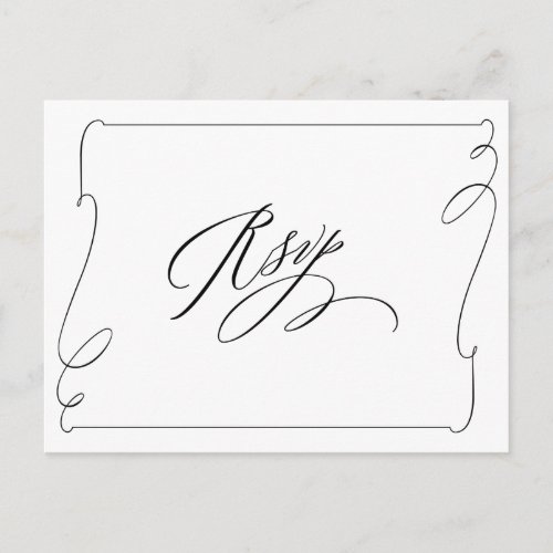 Simply Elegant Black And White Wedding RSVP Postcard