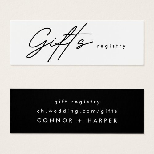Simply Elegant Black  White Wedding Gift Registry