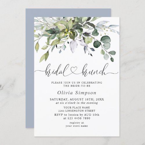 Simply Elegant Eucalyptus Bridal Brunch Invitation
