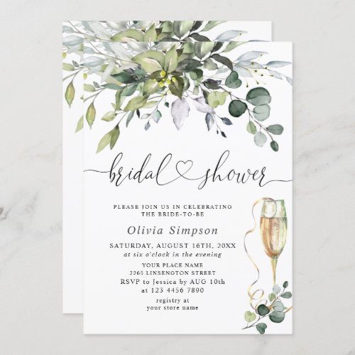 Simply Elegant Eucalyptus Bridal  Shower Invitation