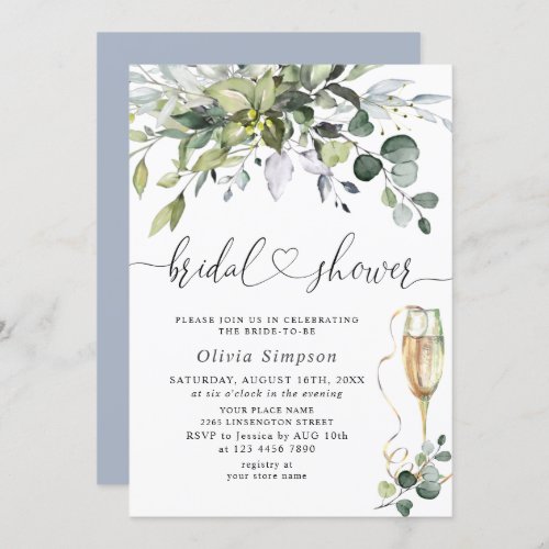 Simply Elegant Eucalyptus Bridal  Shower Invitation