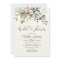 Simply Elegant Eucalyptus Bridal  Shower