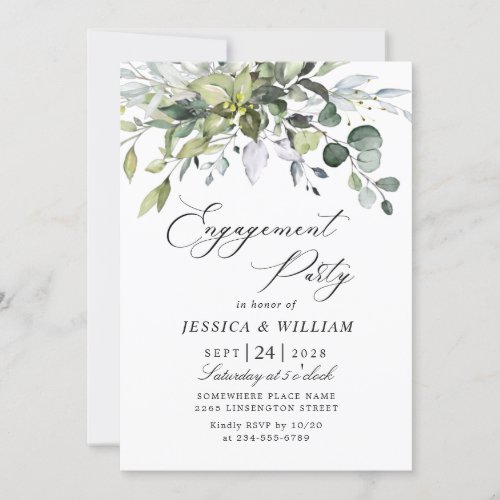 Simply Elegant Eucalyptus ENGAGEMENT  PARTY Invitation