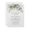 Simply Elegant Eucalyptus REHEARSAL DINNER