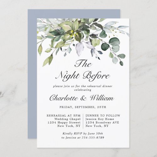 Simply Elegant Eucalyptus REHEARSAL DINNER Invitation