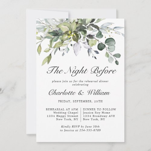 Simply Elegant Eucalyptus REHEARSAL DINNER Invitation