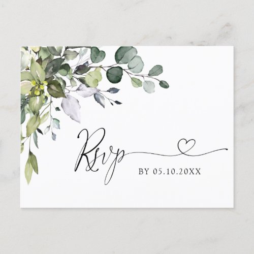 Simply Elegant Eucalyptus Watercolor Wedding RSVP Postcard