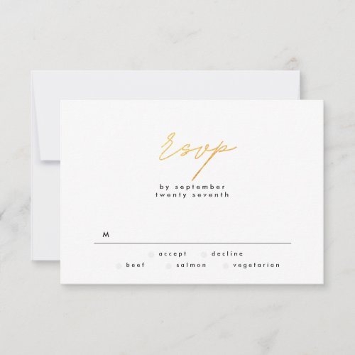 Simply Elegant Gold Foil and White Text Wedding RSVP Card